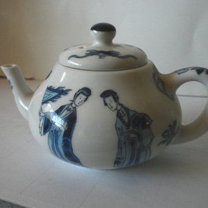 Kangxi Teapot